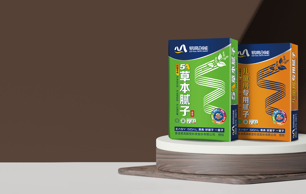 內墻涂料
